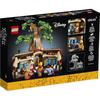 LEGO Ideas Winnie the Pooh Christmas Set 21326 Building Blocks Toy for Kids and Adults