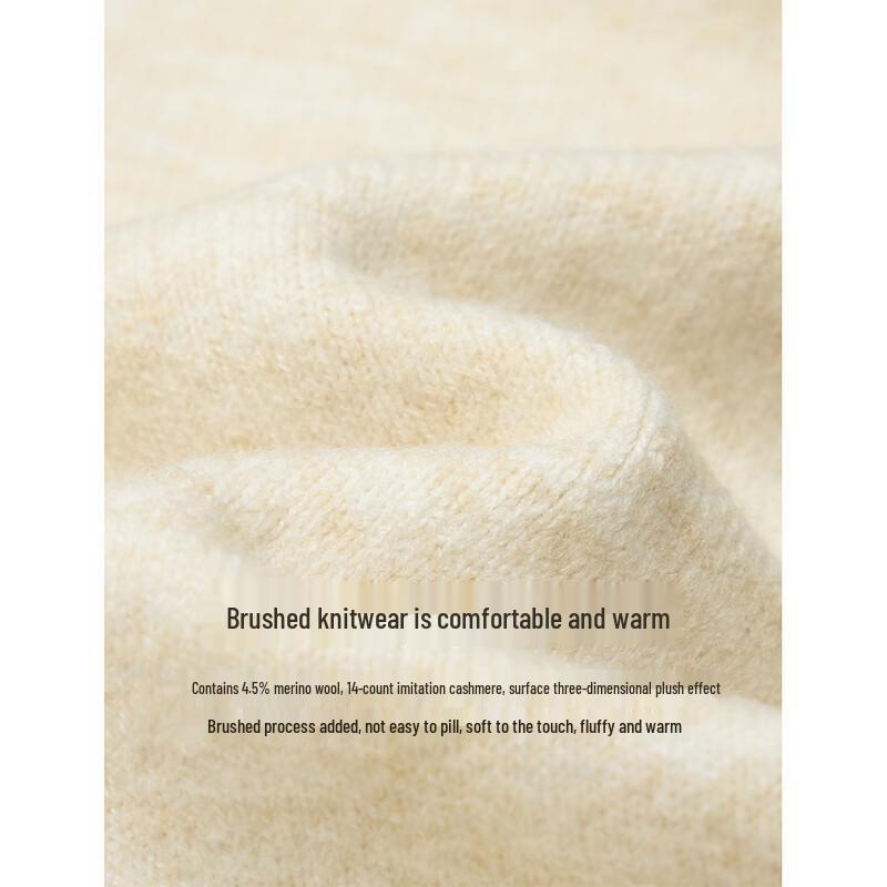 Yinman Embroidered Brushed Knit Sweater