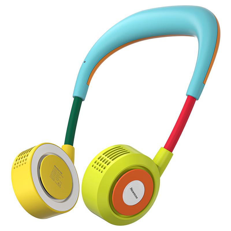 Newsmy Bladeless Portable Neck Fan