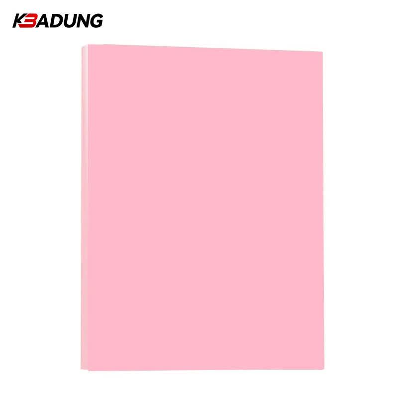 Kebadung Copy Paper