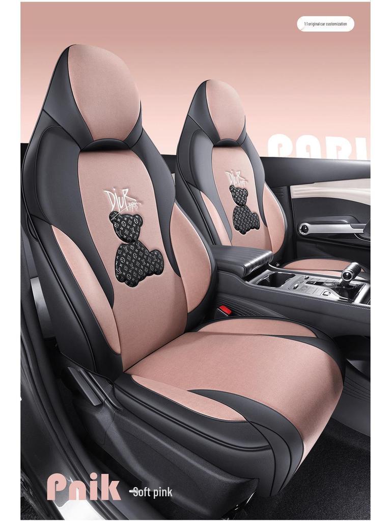 BYD Yuan Plus Universal Cartoon Car Seat Cushion - Full Coverage, All-Season Technology Cloth