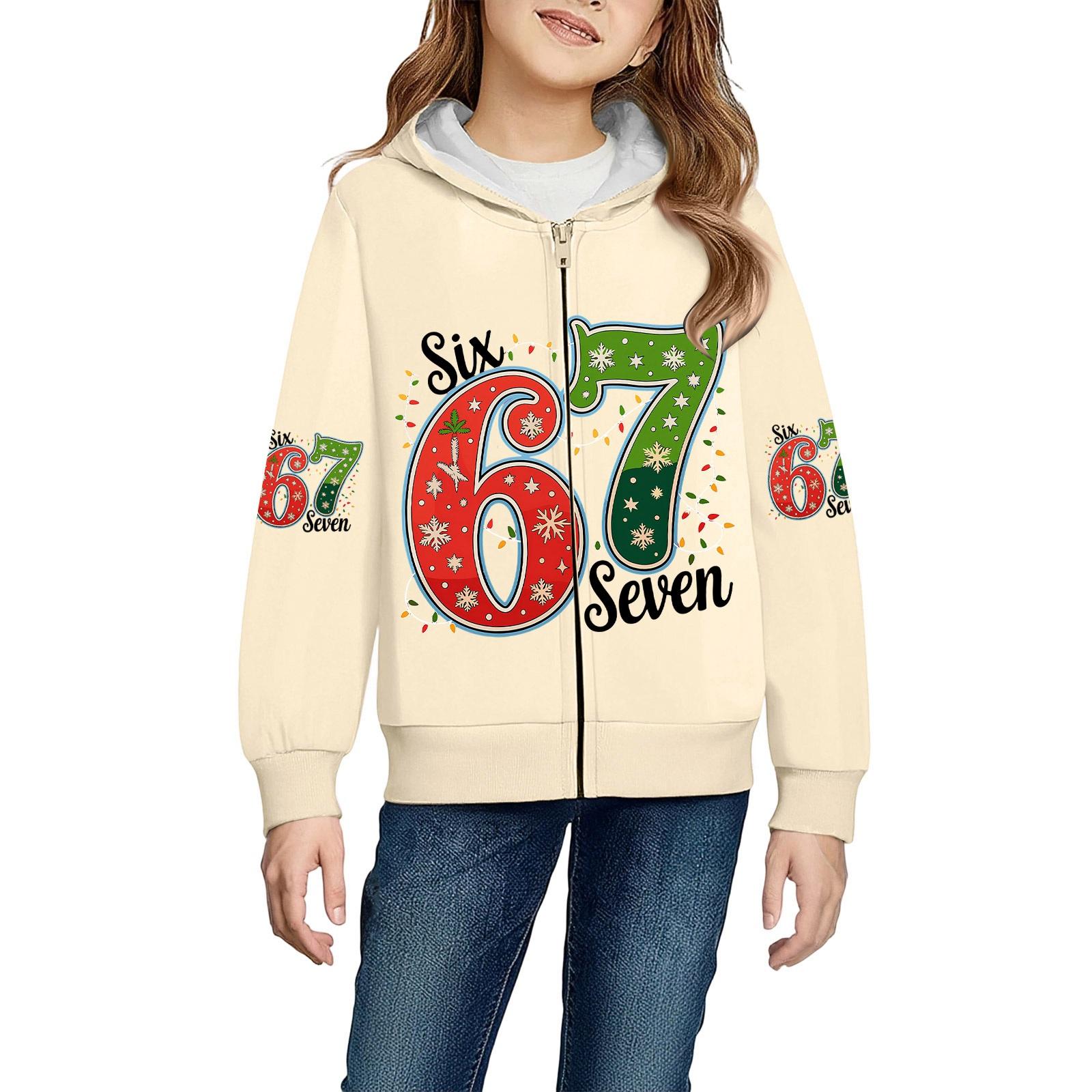 

Children s Fashionable Coat 150 бежевий