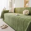 Modern Minimalist Chenille Herringbone Sofa Cover, Four Seasons Non-Slip Blanket