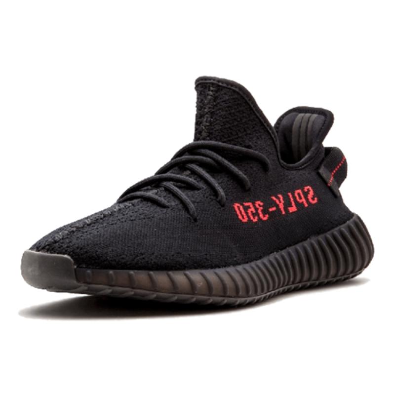 Adidas Adidași Yeezy Boost 350 V2 'Bred' 2017 CP9652-2017