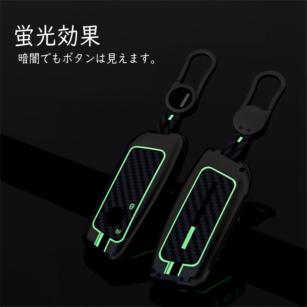 KUNIO BMW Key Case Key Holder Car Silicone Fluorescent Alloy XM iX I7 7
