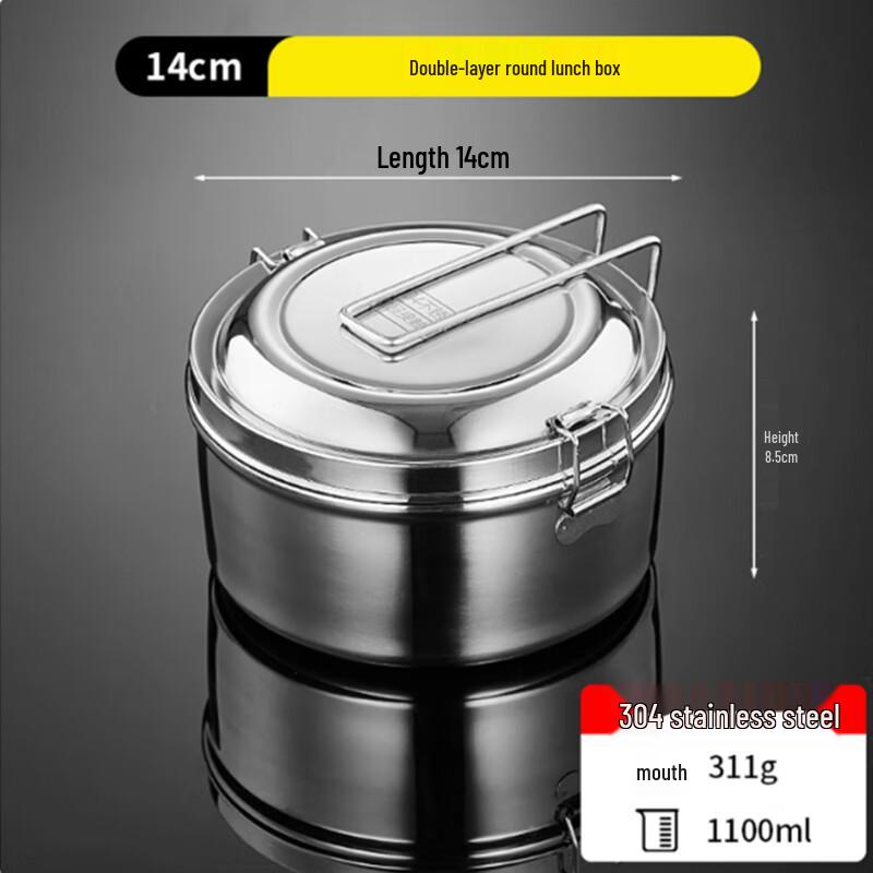 LIJIA 304 Stainless Steel Electric Heating Lunchbox