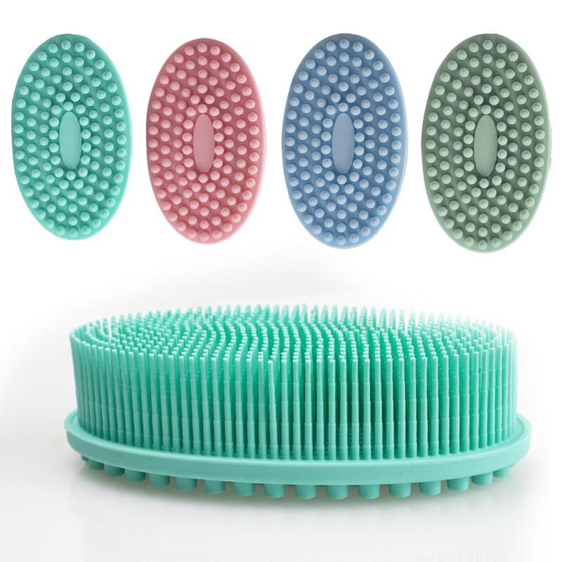 Double-sided Silicone Bath Brush with Lanyard