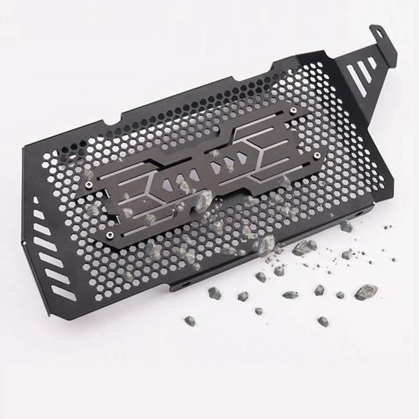 Radiator Grill Guard for 2021-22 Honda CRF 300L