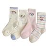 Rosa Welpen Plüsch Socken Wintersocken Plüsch Verdickt Warm Nahtlos Mittelrohr Zuhause Cartoon Schlaf Socken