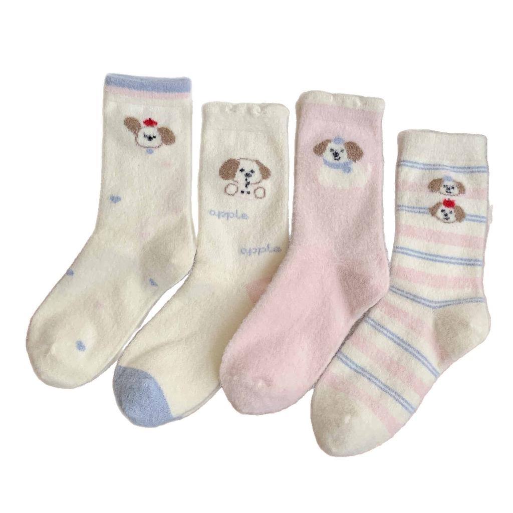 Rosa Welpen Plüsch Socken Wintersocken Plüsch Verdickt Warm Nahtlos Mittelrohr Zuhause Cartoon Schlaf Socken