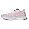 Adidas Wmns Duramo Sl 2.0 'Bliss Pink' Women's GW4116
