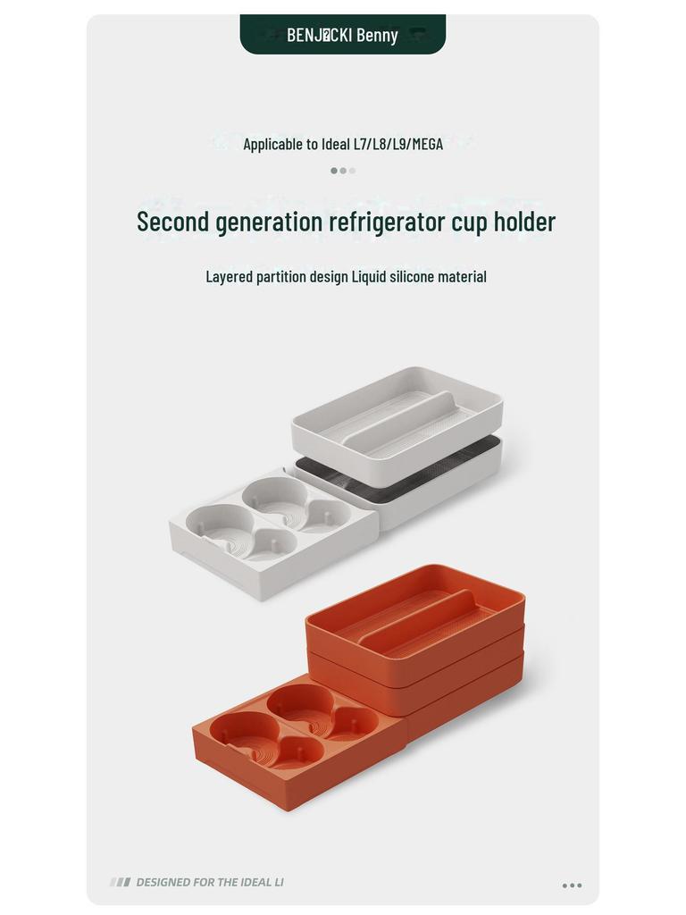 High-End Silicone Beverage Pad for Ideal L6/7/8/9/MEGA Refrigerators (Cups & Holders)