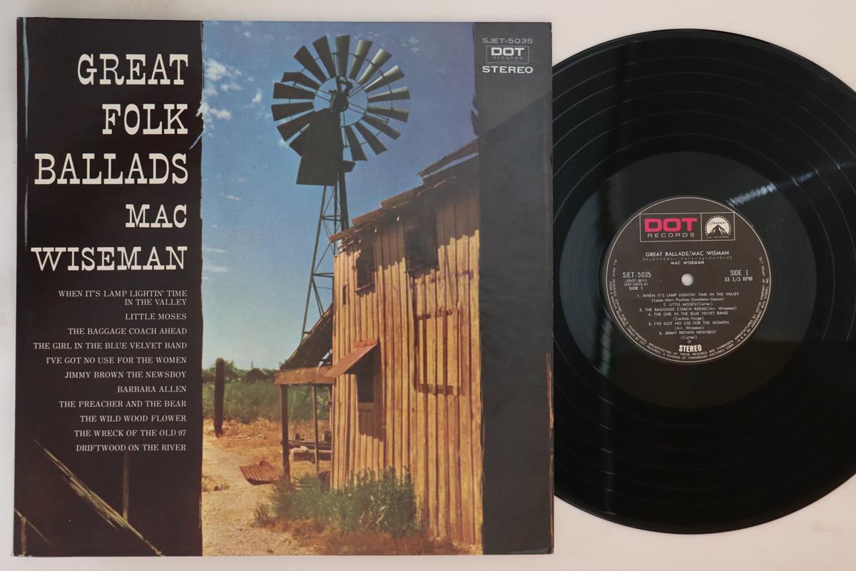 

LP Record MAC WISEMAN - Great Folk Ballads SJET5035 DOT Japan Folk Used