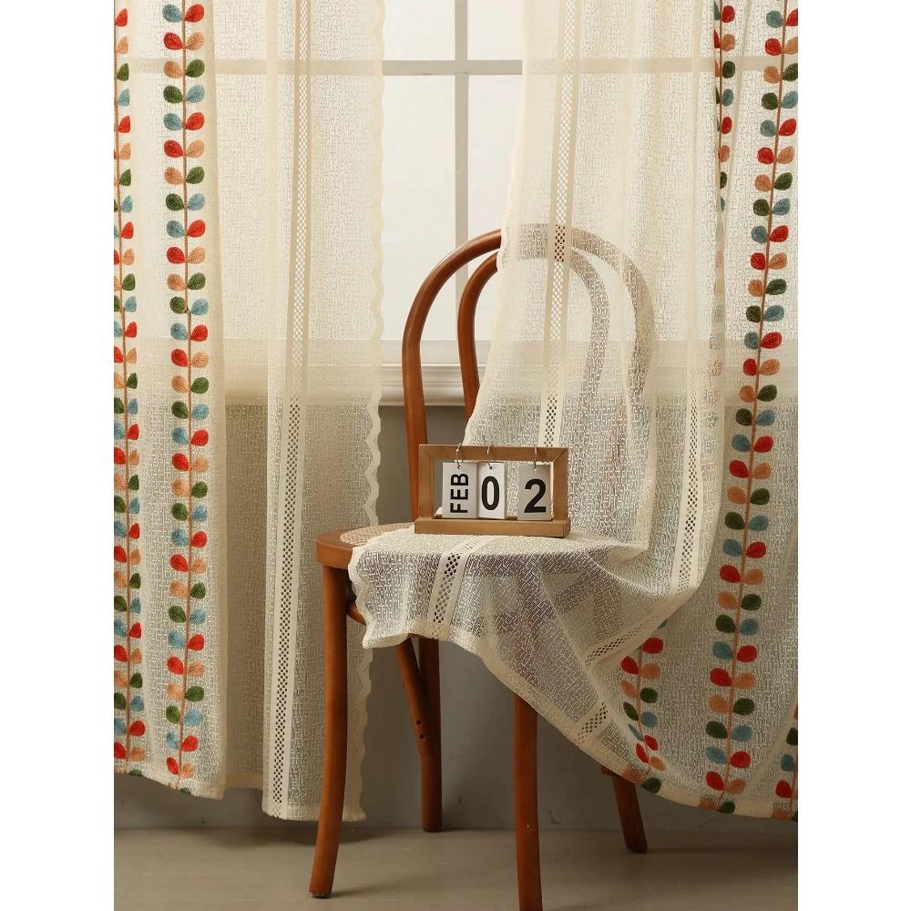 Khakifarbene vierfarbig bestickte Blättervorhänge, Wohnzimmervorhänge im Landhausstil, einteiliges Set