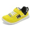 IFME School Shoes Light Boys GREEN Cm 3E 18.5