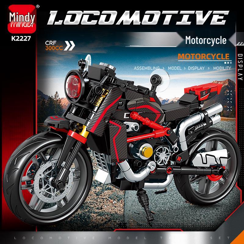 

Black Bull Pink Bull Sports Car Building Blocks - Compatible with Lego, Kids Educational Toy, Ideal for Gifts.