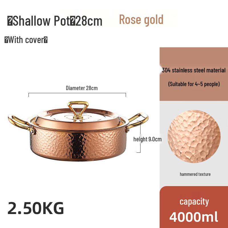 ZISIZ 304 Stainless Steel Hammered Divided Hot Pot 28cm