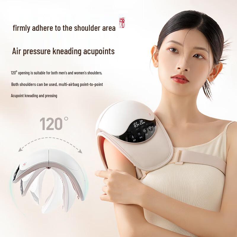 Senbaiwei Electric Shoulder Massager with Moxibustion Heat & Vibration