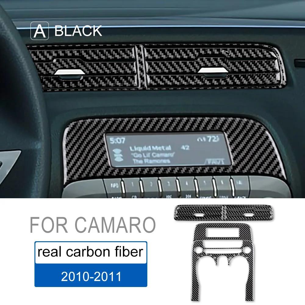 Carbon Fiber Interior Sticker for Chevrolet Camaro 2010-2011 AC Panel Cover