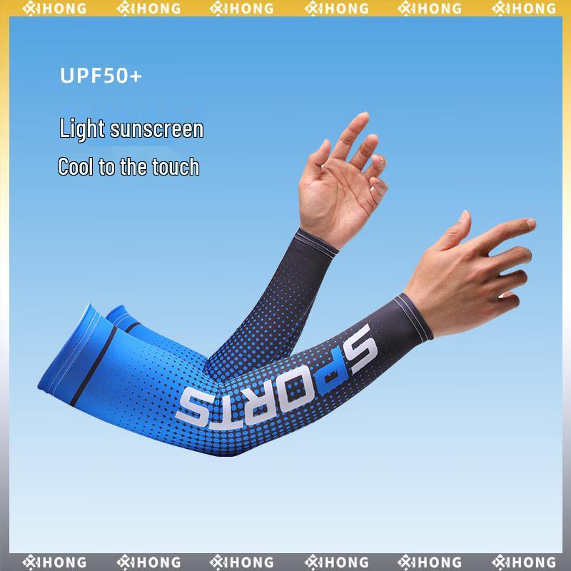 Xi Hong Outdoor Sun Protection Ice Sleeves (2 Pairs)
