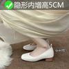 Single shoes women's new low heel thick heel inner height increase fairy soft leather square head beanie shoes women's small size 3233