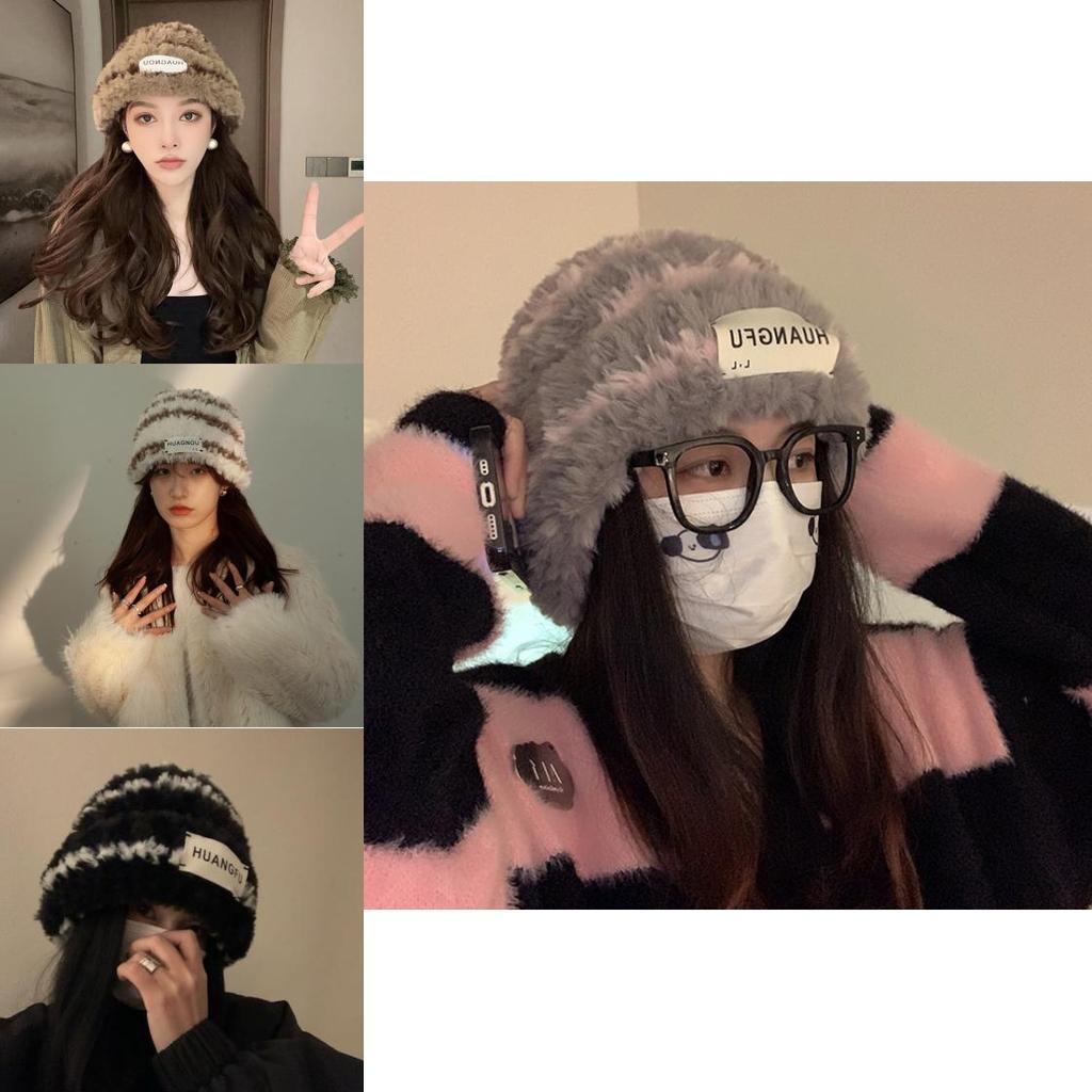 Trendy Womens Warm Knit Hat Winter Fluffy Rabbit Fur Beanie Letter Pattern