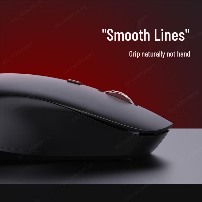 Lenovo N220 Wireless Optical Mouse