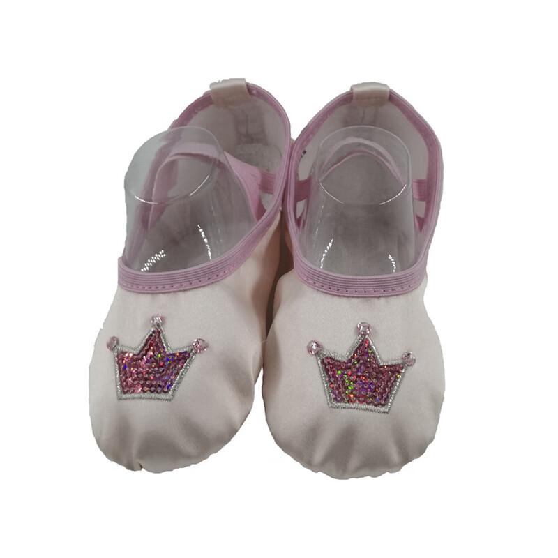 Zuo Duo Fei Туфли для танцев без шнуровки с кристаллами 22-37