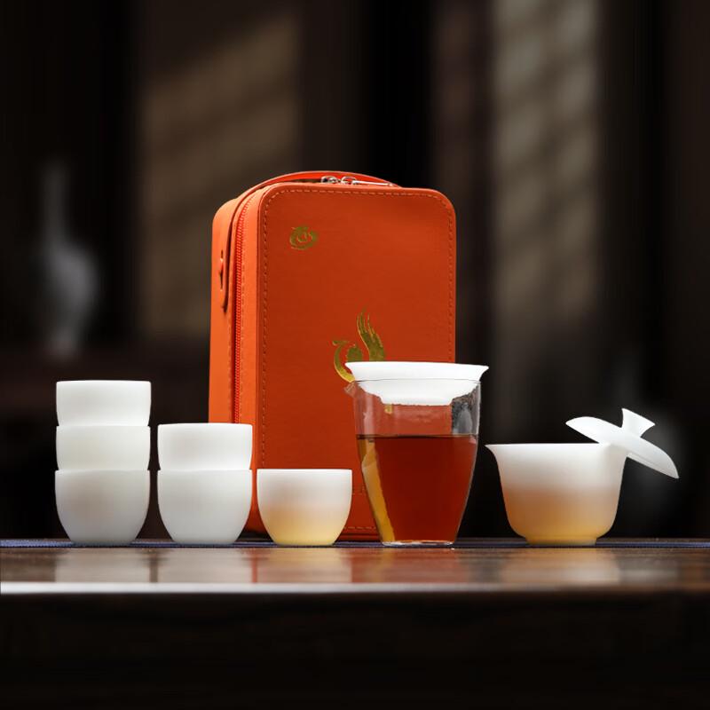 MULTIPOTENT Ice Jade Porcelain Travel Tea Set with Suspended Lid Bowl
