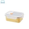 LocknLock 1.2L Stainless Steel Food Container