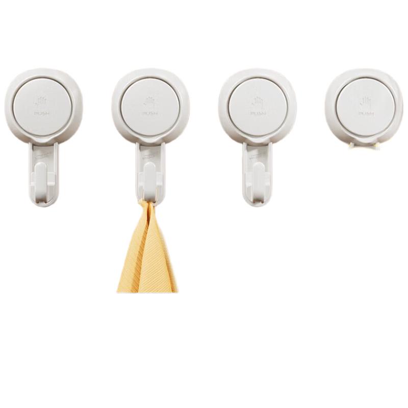 Chahua Suction Cup Hooks (4-Pack)