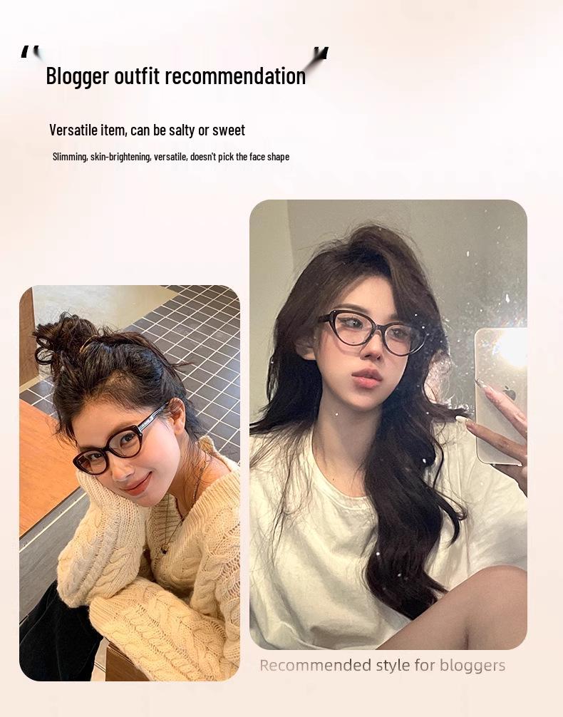 Retro Cat Eye TR90 Frame Glasses: Anti-Blue Light, Plain Lenses for Women 81059