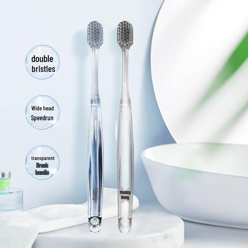 Maxam Plant-Inspired Soft Bristle Toothbrush Twin Pack