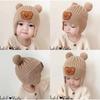Baby hat cute bear knitted ear hat children's winter thickened warm wool hat infant hat