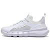 Li Ning Essence Enlightenment Slip Resistant Abrasion Resistant Low Top Vintage Basketball Shoes Men's Standard White ABCT049-1