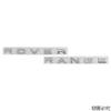 Front Hood Sticker Abs Car Trunk Letters Badge for Land Rover Range Rover Emblem Evoque Vogue Velar SV L405 L322 2 Q3 4 Sport