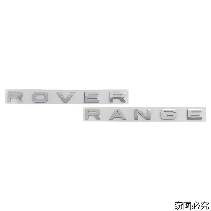 Front Hood Sticker Abs Car Trunk Letters Badge for Land Rover Range Rover Emblem Evoque Vogue Velar SV L405 L322 2 Q3 4 Sport