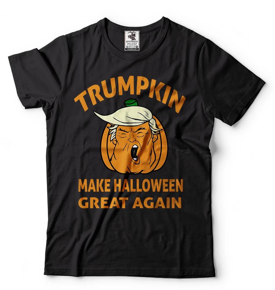 Halloween T T-shirt Trumpkin Make Halloween Great Again Funny Trump T-shirt MAGA Tee 2XL