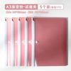 5pcs Rotating pull rod clip A4 folder side opening test paper clip data storage archive clip
