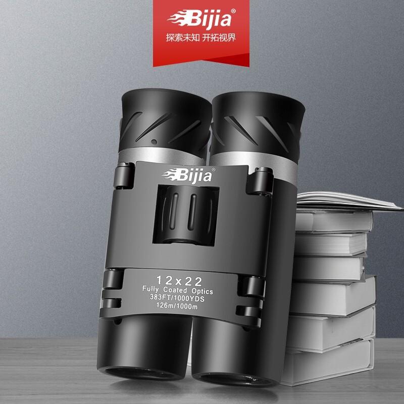 BIJIA Compact Binoculars High Power HD Low Light Vision Adults Kids Outdoor Concert Bird Watching