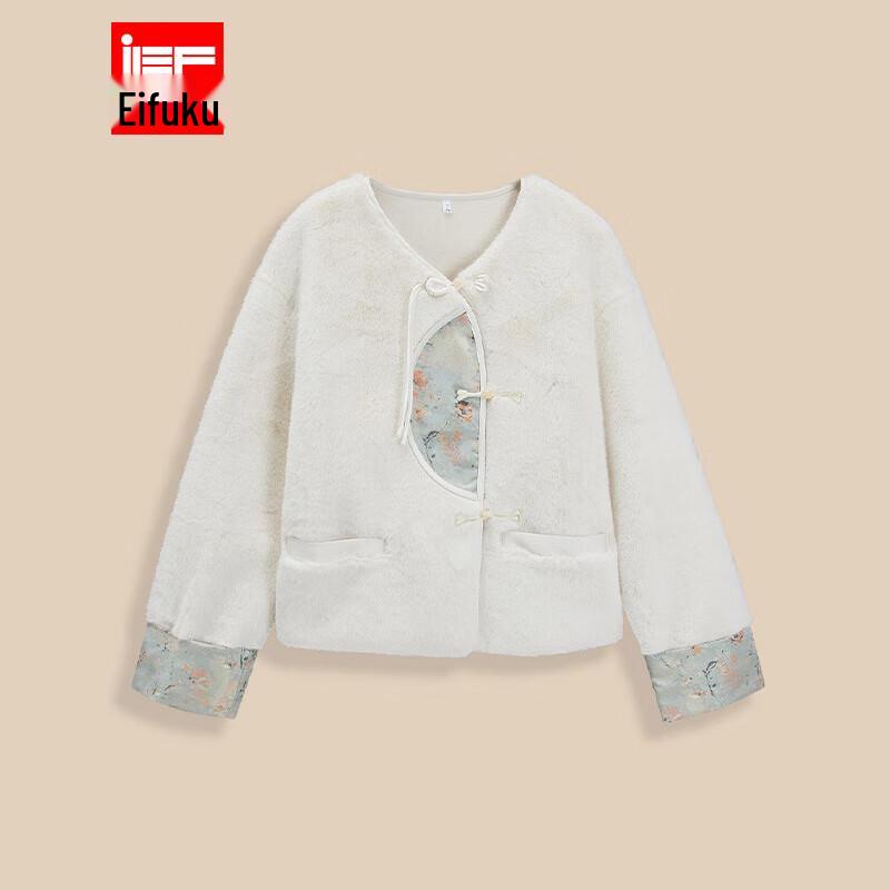 

IEF Elegant Plush Commuter Coat M