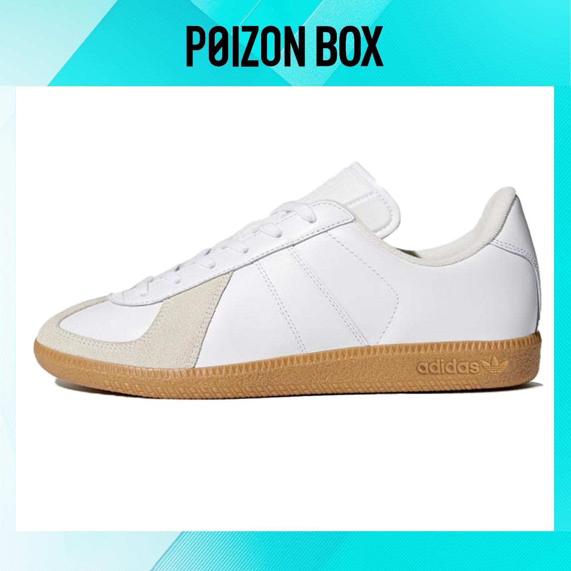 

кроссовки adidas originals BW Army Skateboarding Shoes Unisex BZ0579