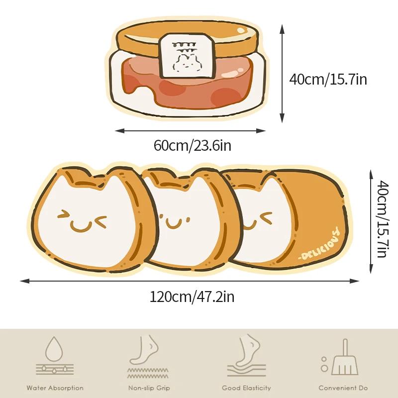Bread Printed Kitchen Carpet Non-slip Rugs Cute Sushi Cartoon Entrance Doormat Washable Door Rugs Carpet Bathroom Home Decor