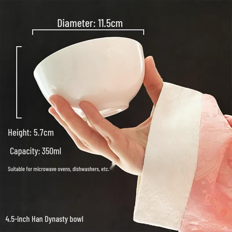 Mini Round Bone China Soup Bowl