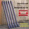 Tiean Chuang Industrial Hexagonal Special Steel Pry Bar