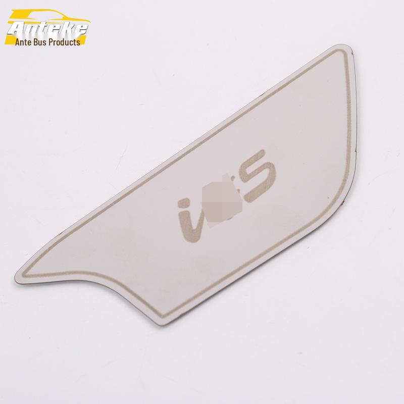 Anti-Scratch Interior Door Handle Stickers for Dongfeng Fengguang 19 IX5