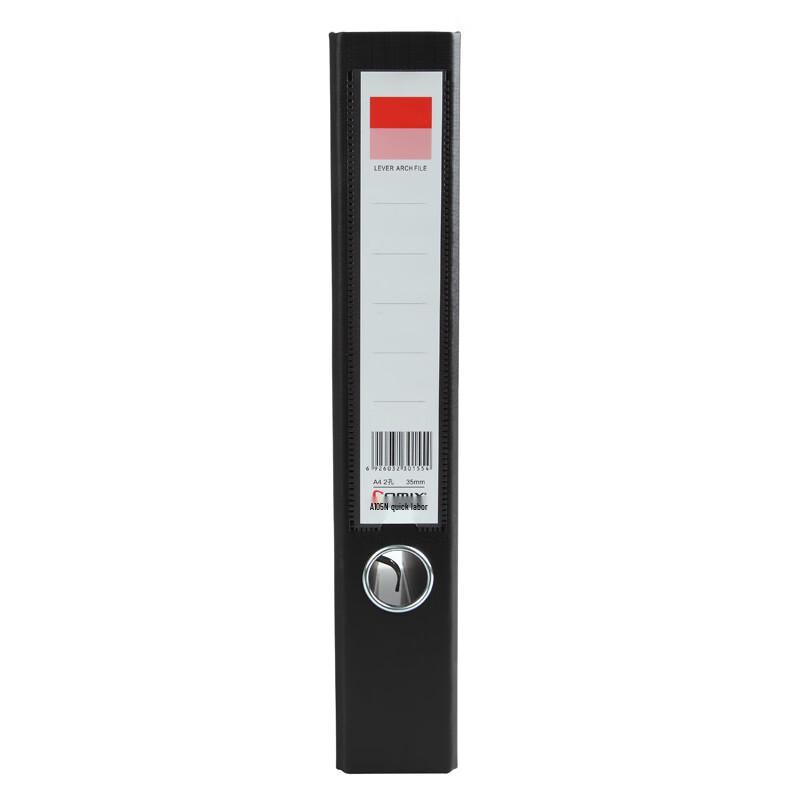 Qixin A105N A4 European Lever Arch File