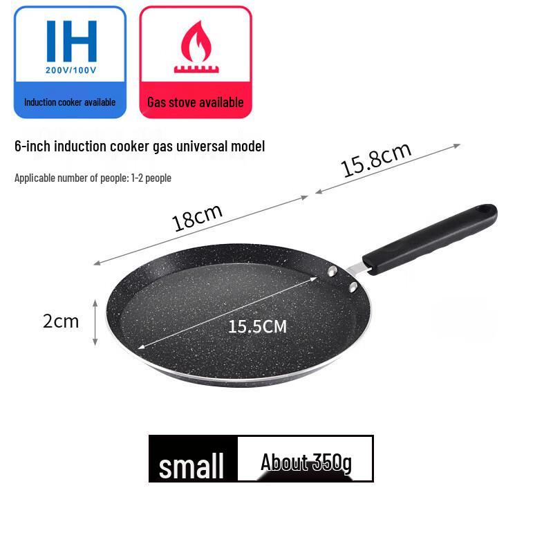 Yoshida Artisan 6-inch Non-stick Frying Pan