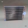 1/4 HP Air/Water Cooled Aluminum Fin Radiator for Heat Dissipation in DIY Freezer or Air Conditioner