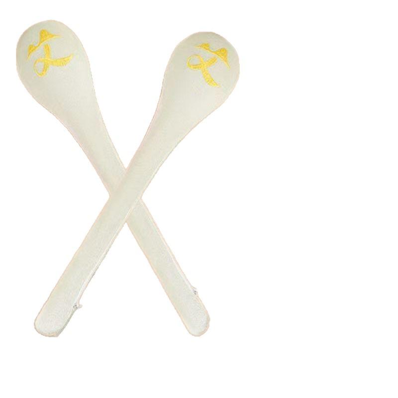 Multifunctional Acupoint Massage Health Preserver